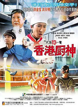 国产福利影院